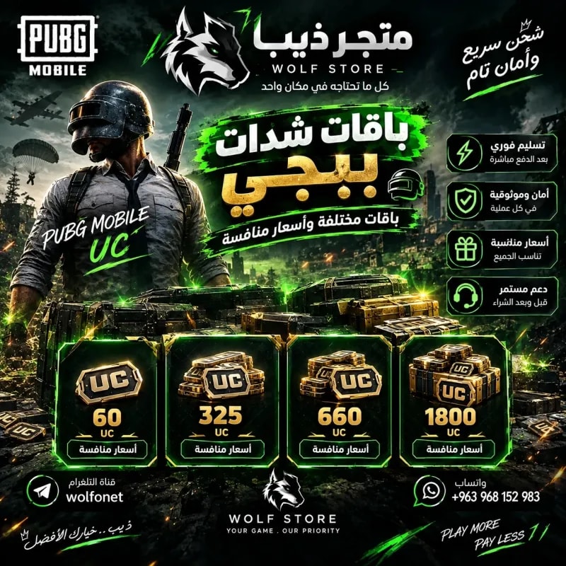 01B9Ee7D 1675 44A4 A1Cf Bb6B6C9A4Bf4
